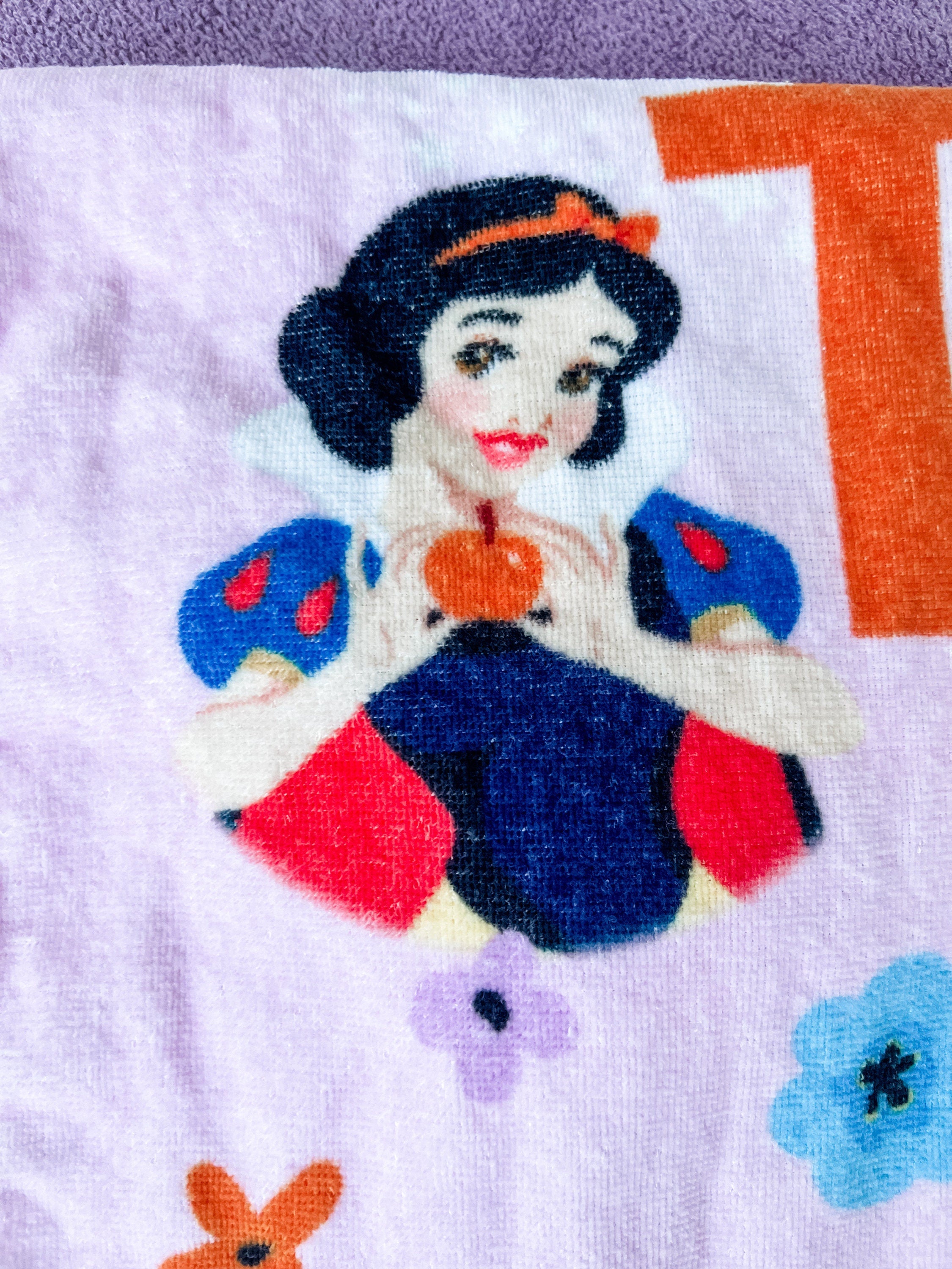 Princess Towel Pants